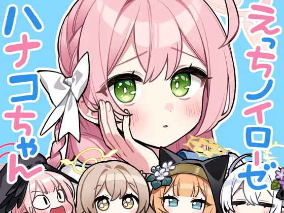 サンプル1