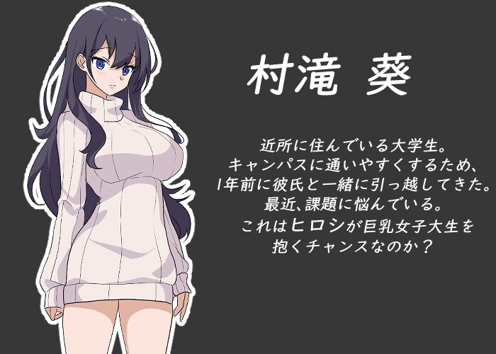 サンプル10