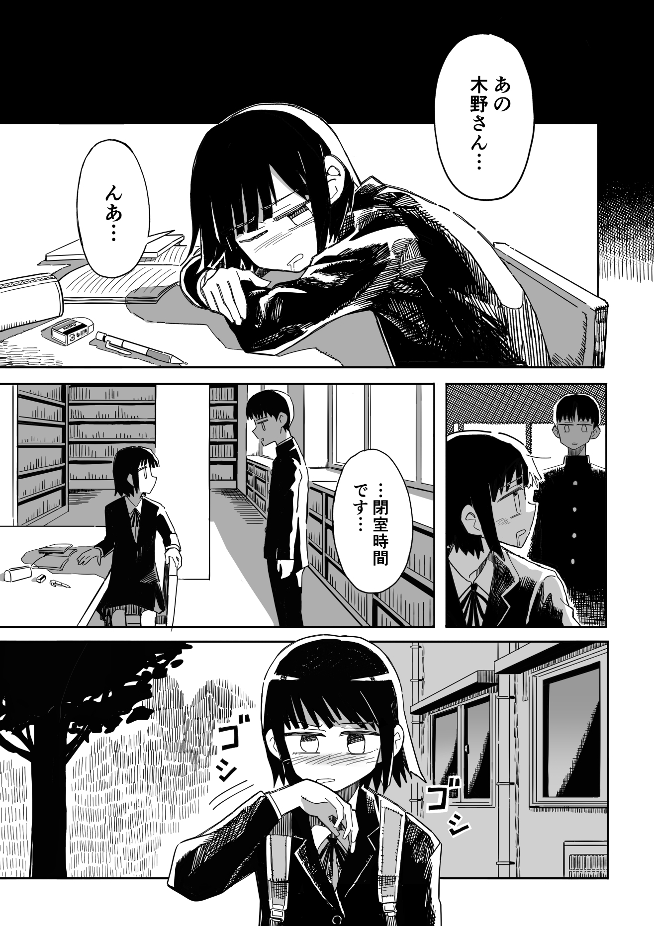 サンプル3