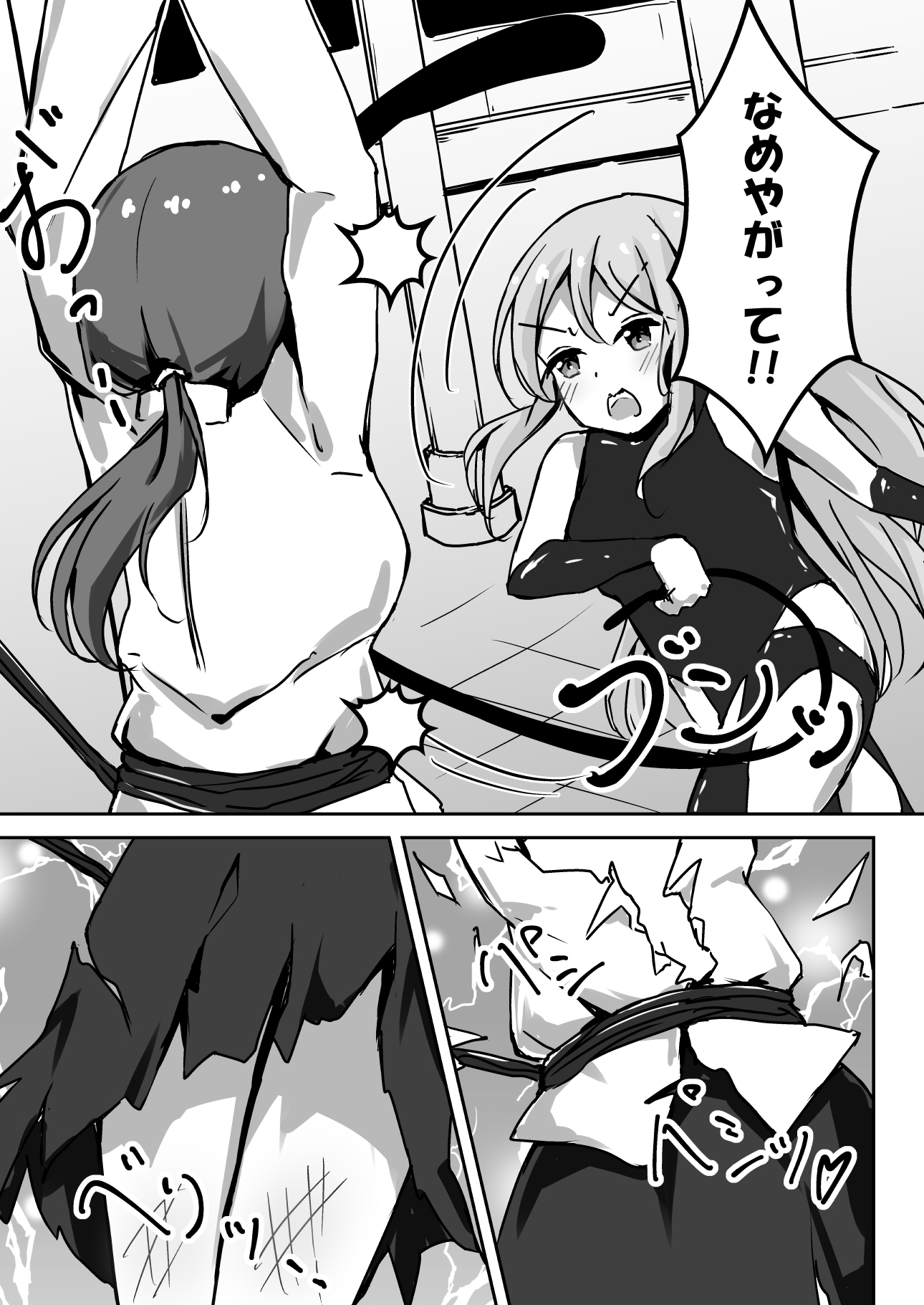 サンプル6