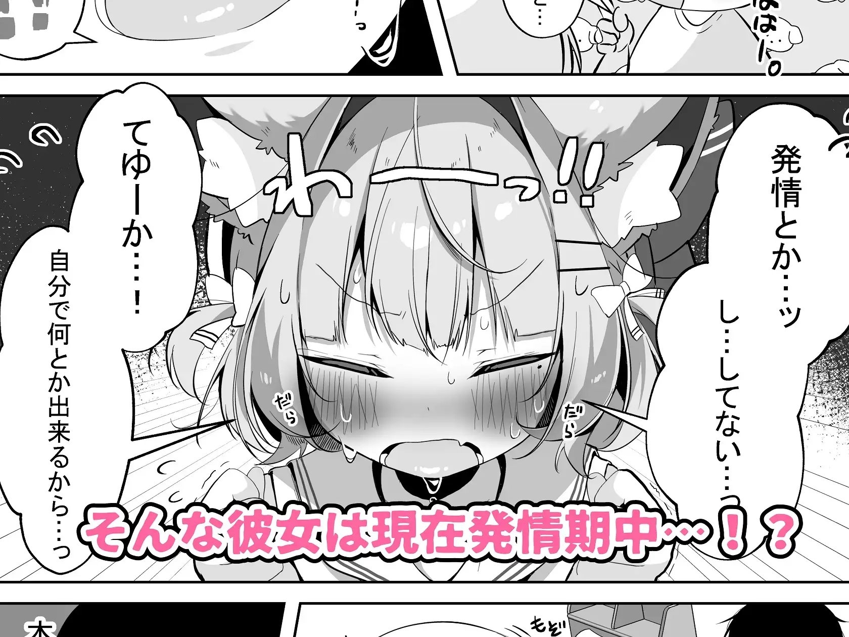 サンプル3