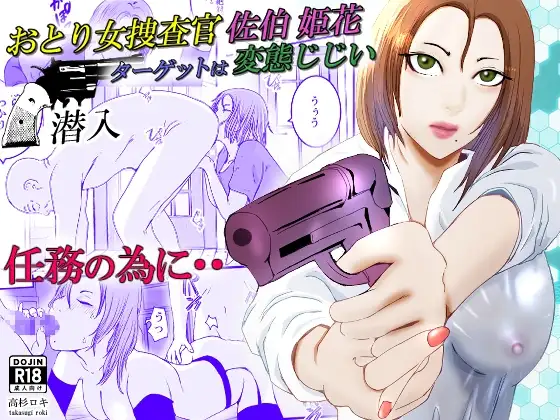 サンプル1