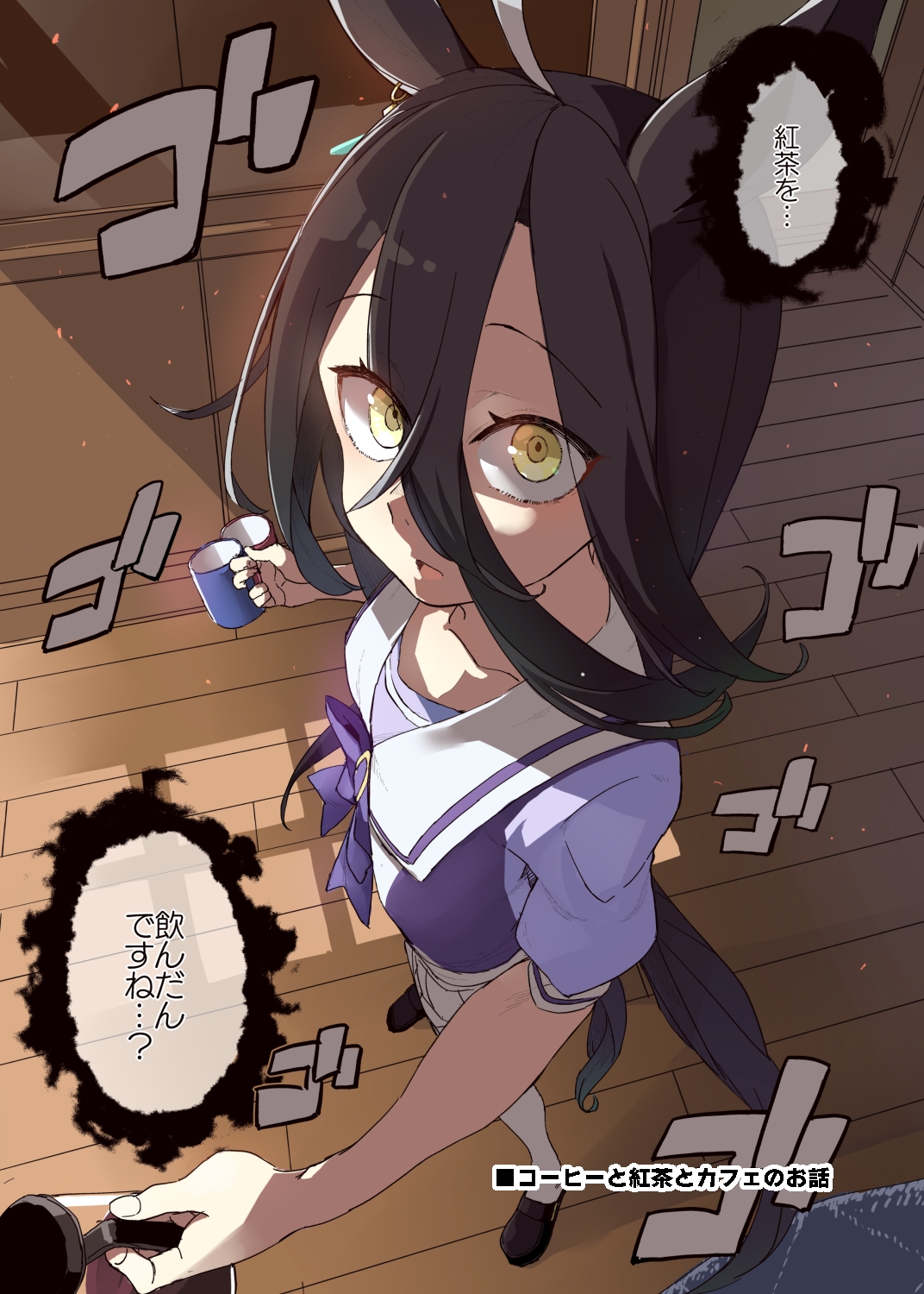 サンプル6