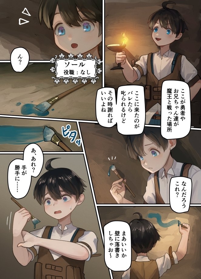 サンプル3