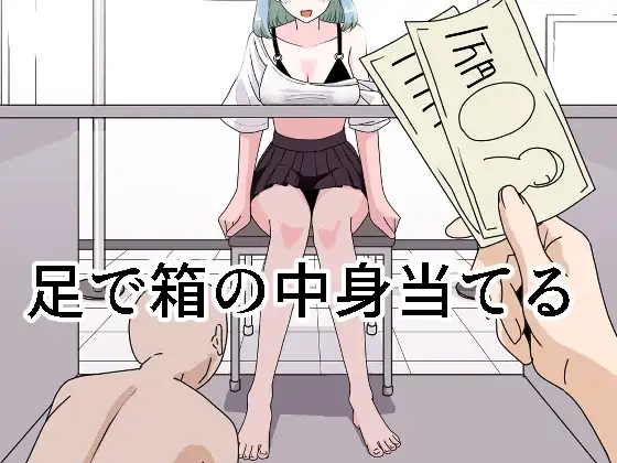 サンプル1