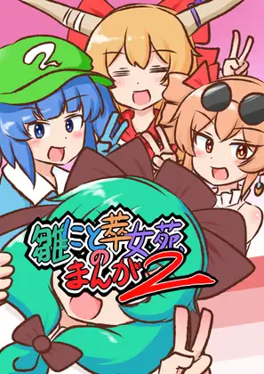サンプル1