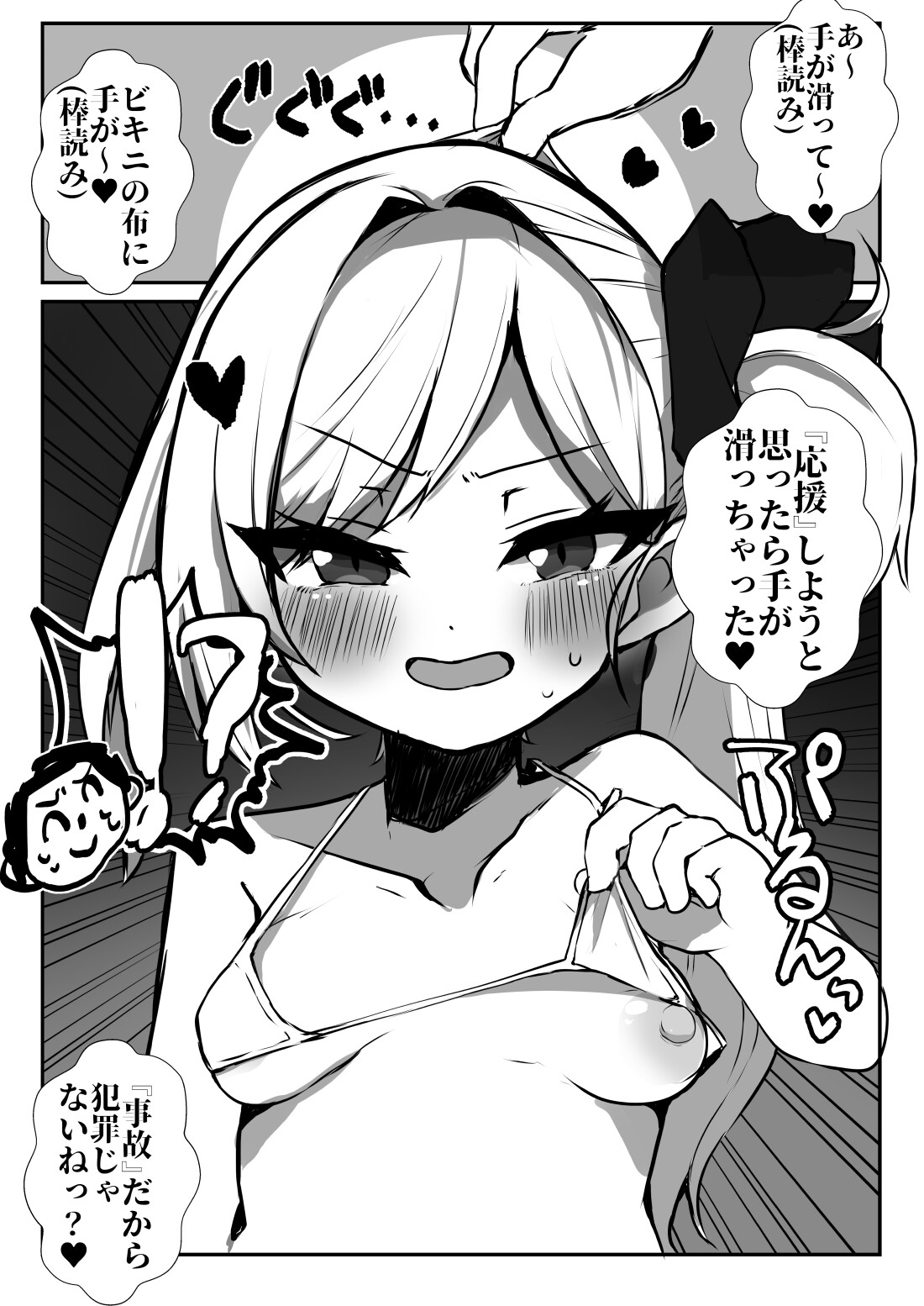 サンプル4