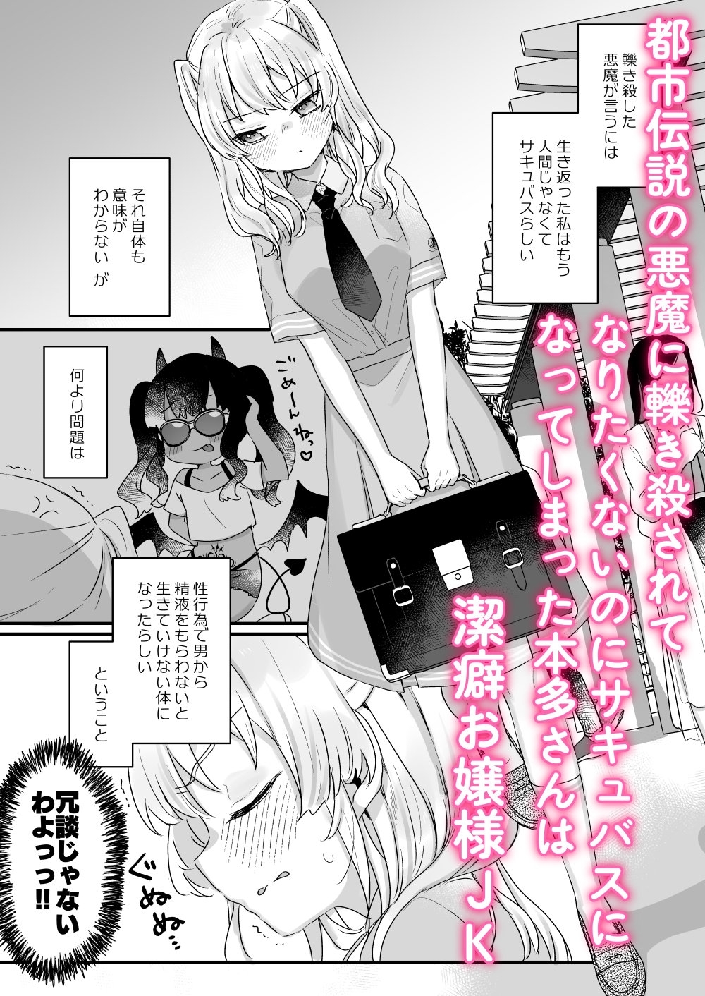 サンプル3