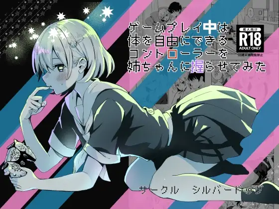 サンプル1