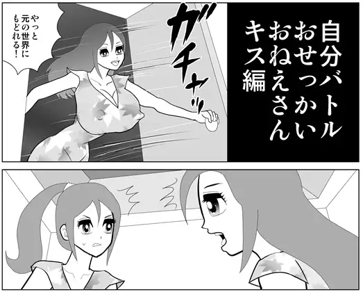 サンプル1