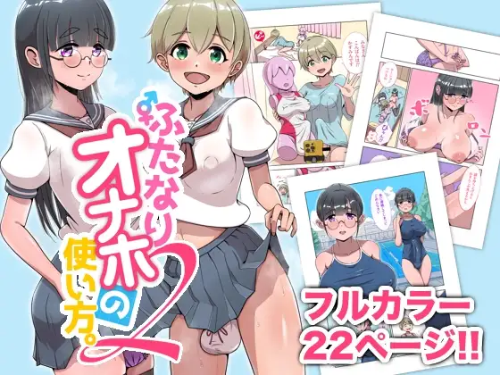 サンプル1