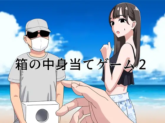 サンプル1