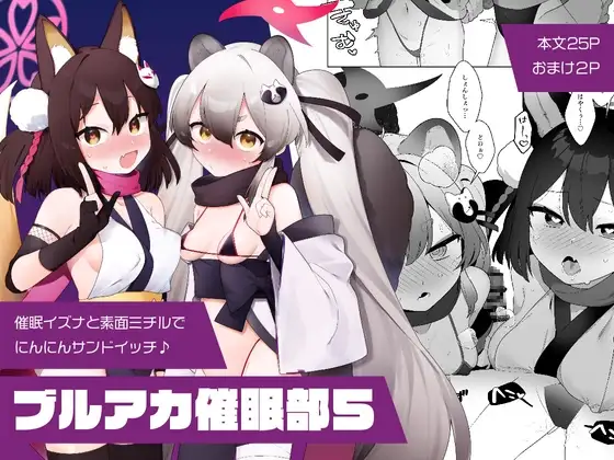 サンプル1