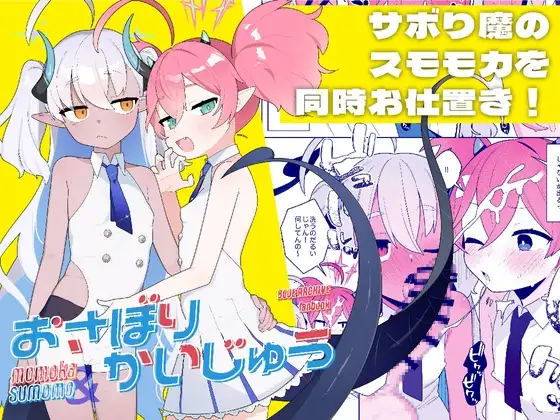 サンプル1