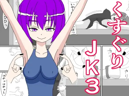 サンプル2
