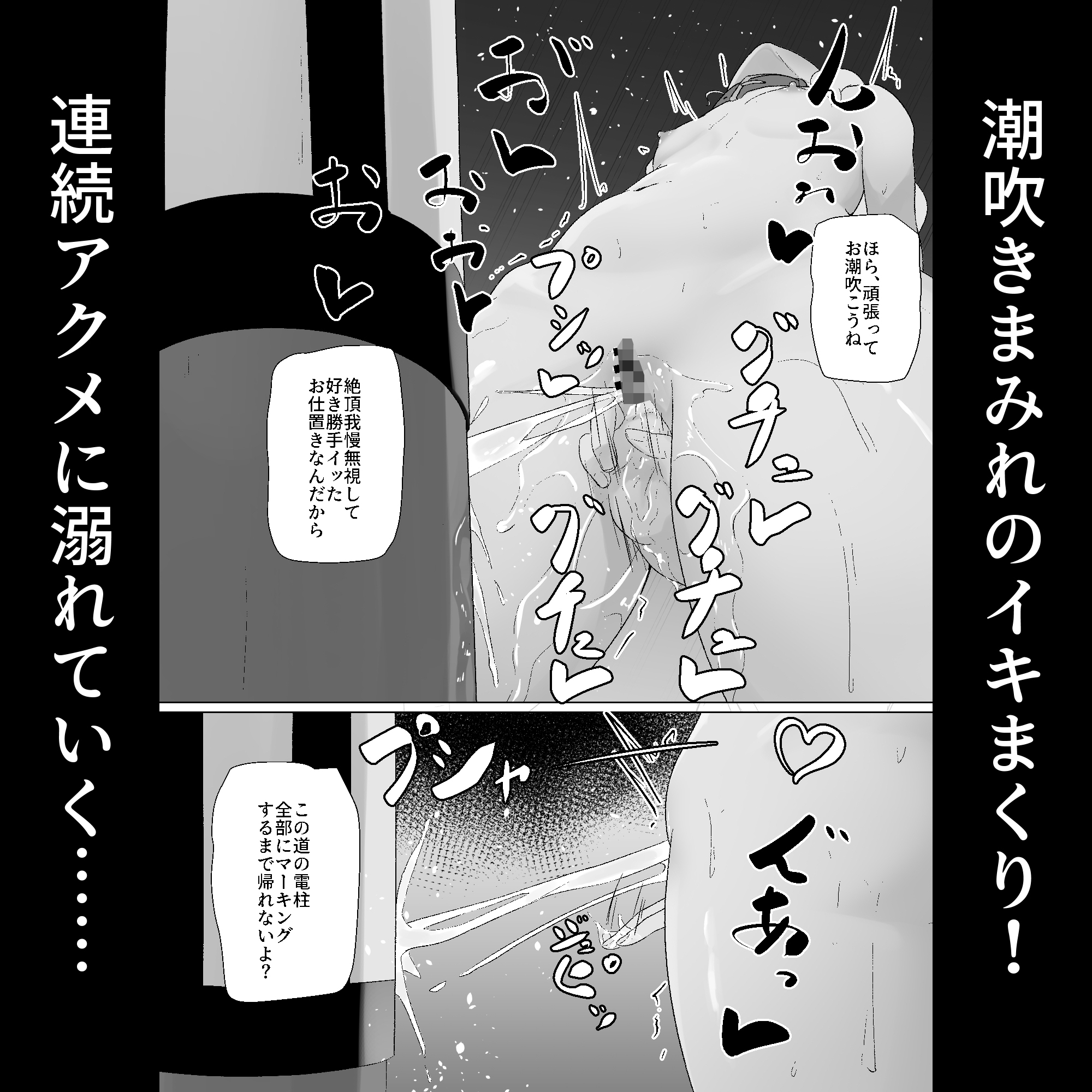 サンプル5