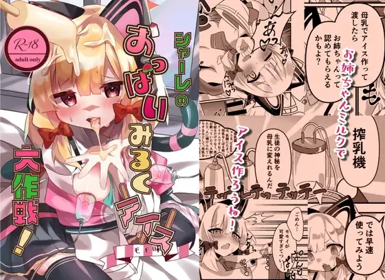 サンプル1