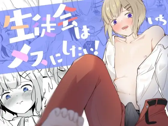 サンプル1