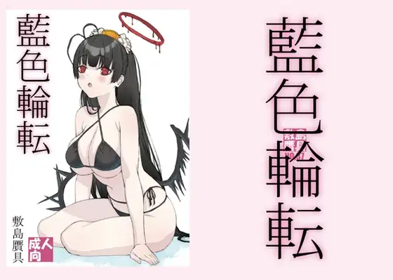 サンプル1