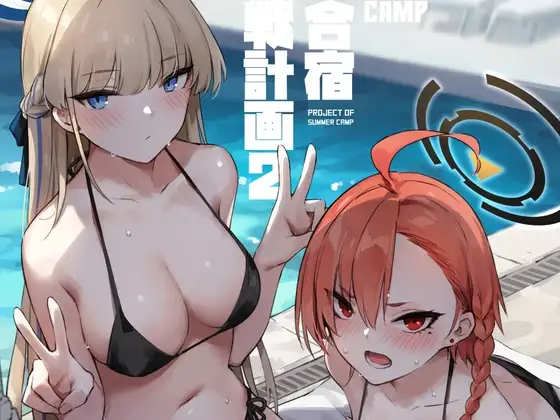 サンプル1
