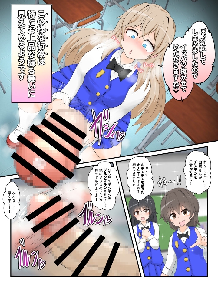 サンプル3