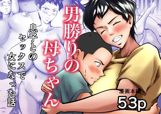 サンプル1