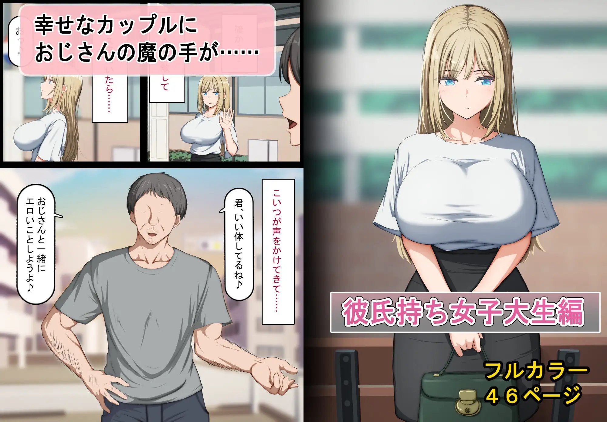 サンプル3
