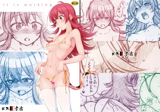 サンプル1