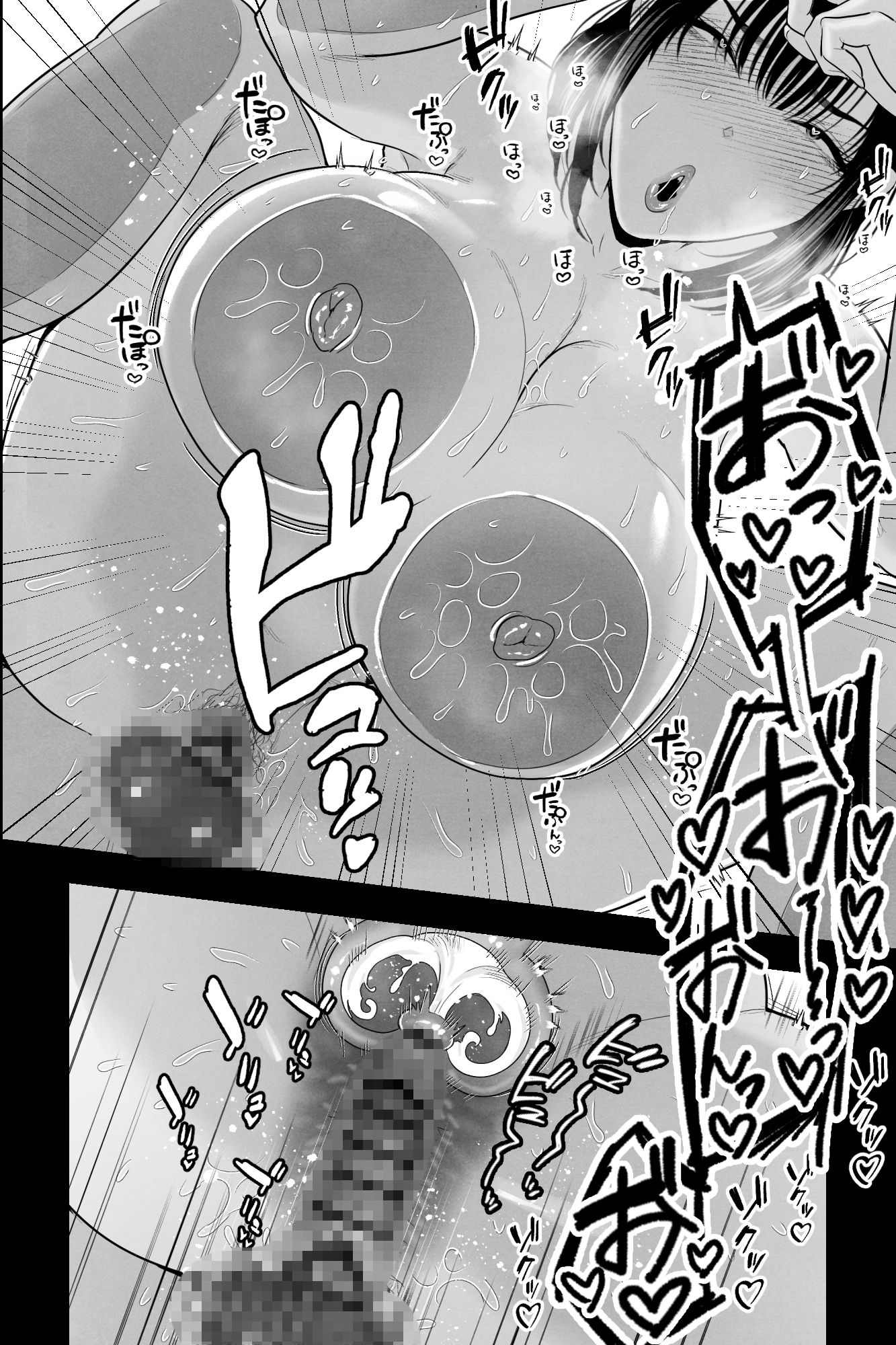サンプル8