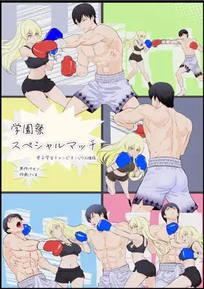 サンプル1