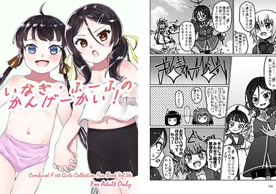 サンプル2