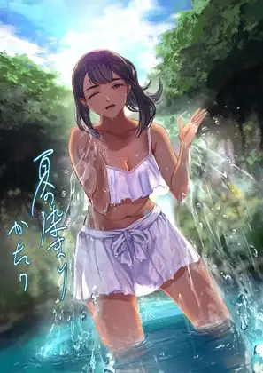 サンプル1