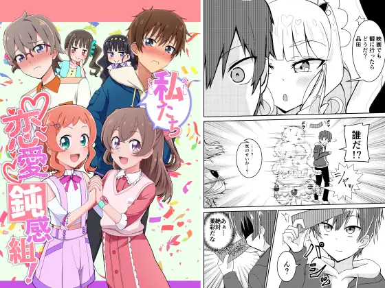 サンプル1