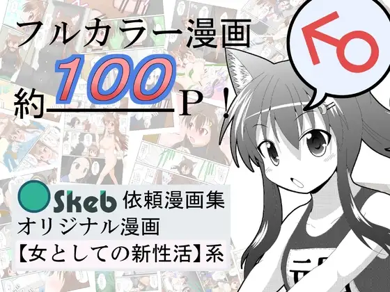サンプル1