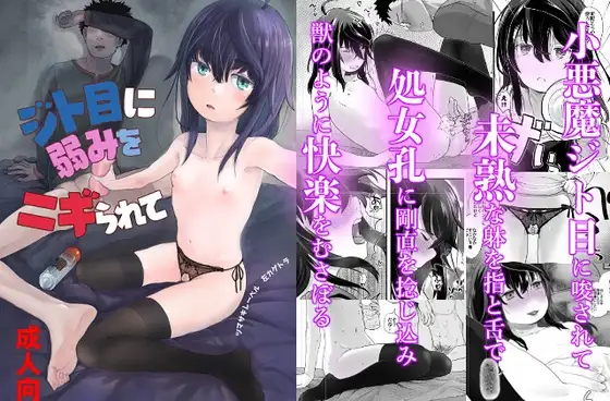 サンプル1