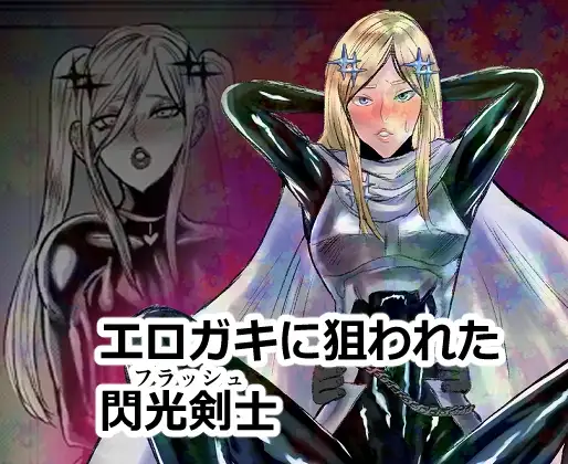 サンプル1