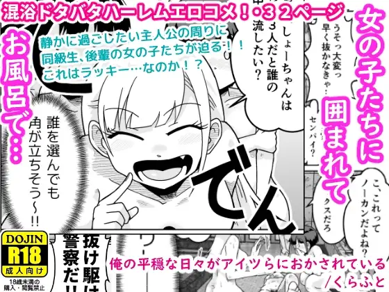 サンプル1
