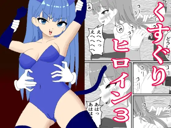 サンプル2