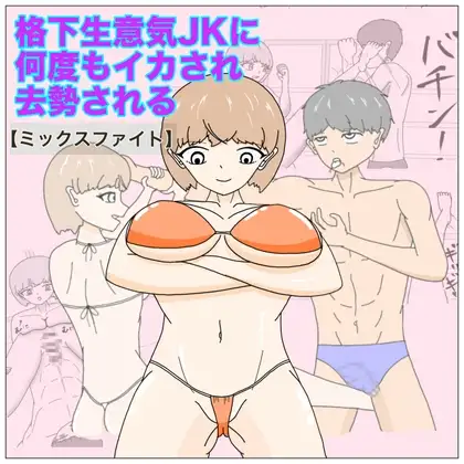 サンプル2