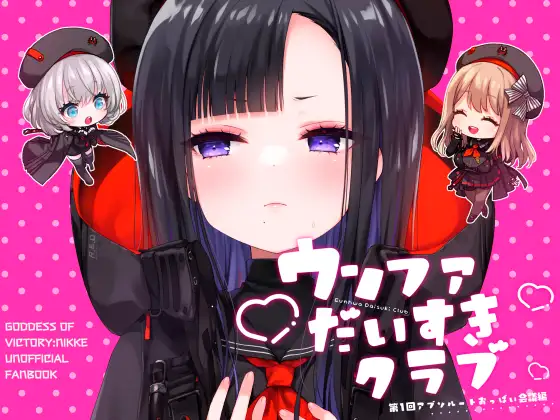 サンプル1