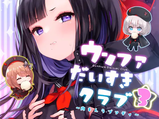 サンプル1
