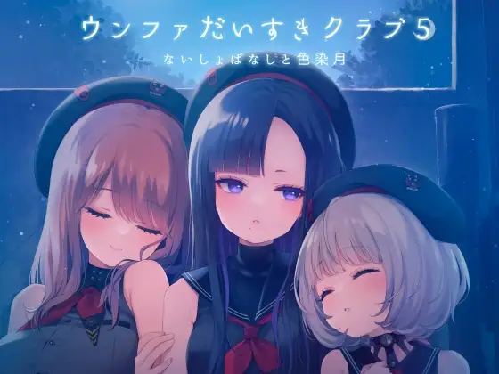 サンプル1