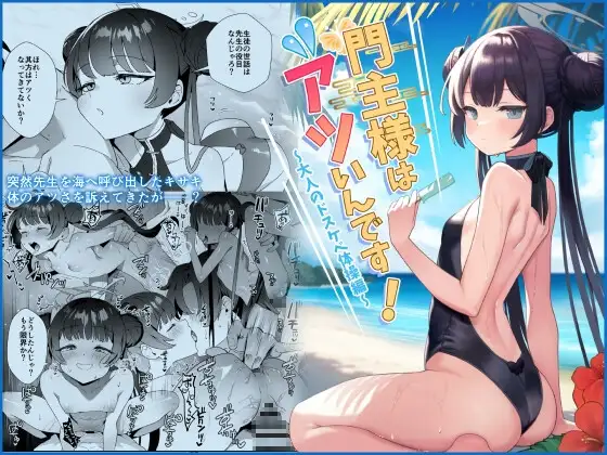 サンプル1