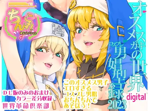 サンプル2