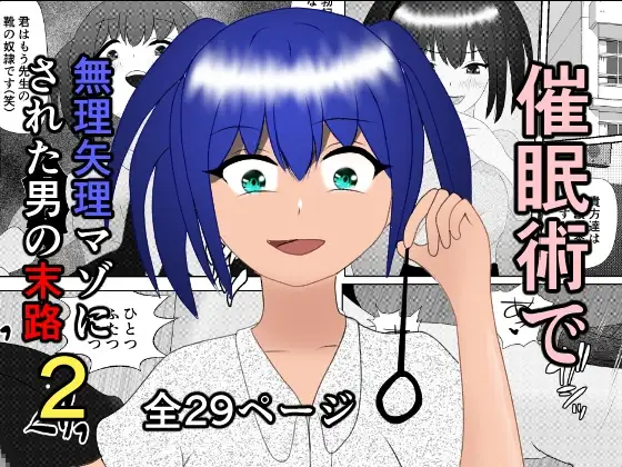 サンプル1