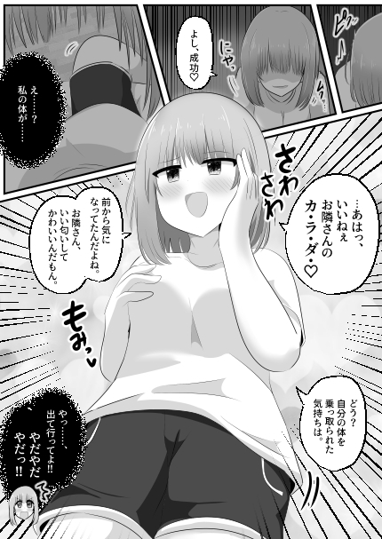 サンプル8