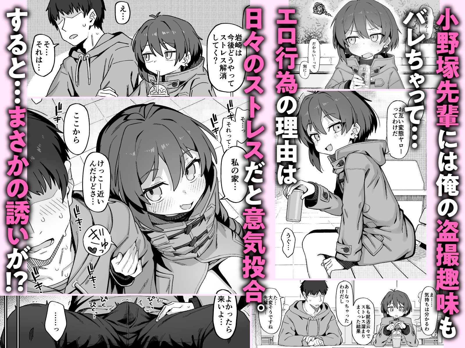 サンプル3