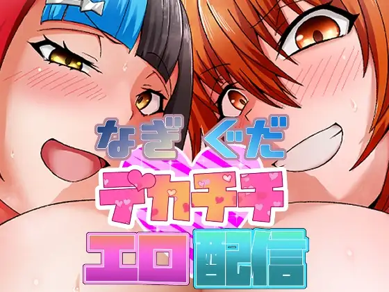 サンプル2