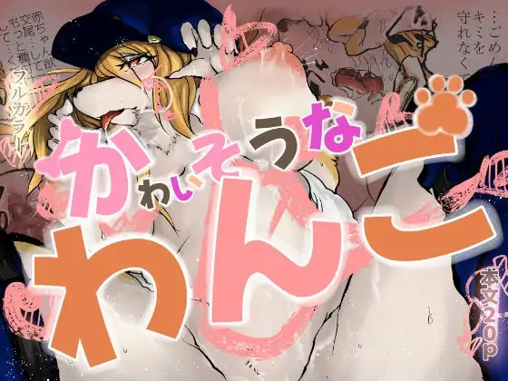 サンプル1