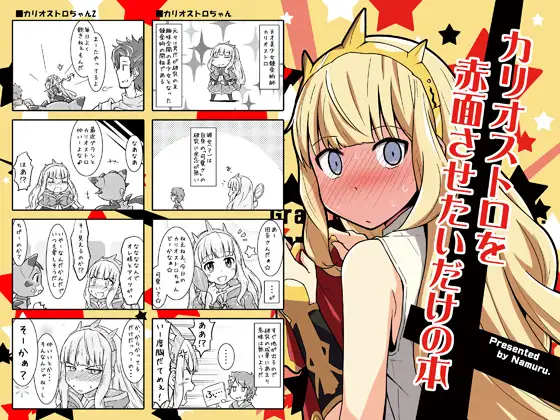サンプル1